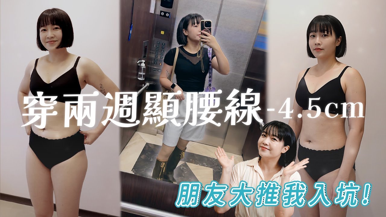 圖片4