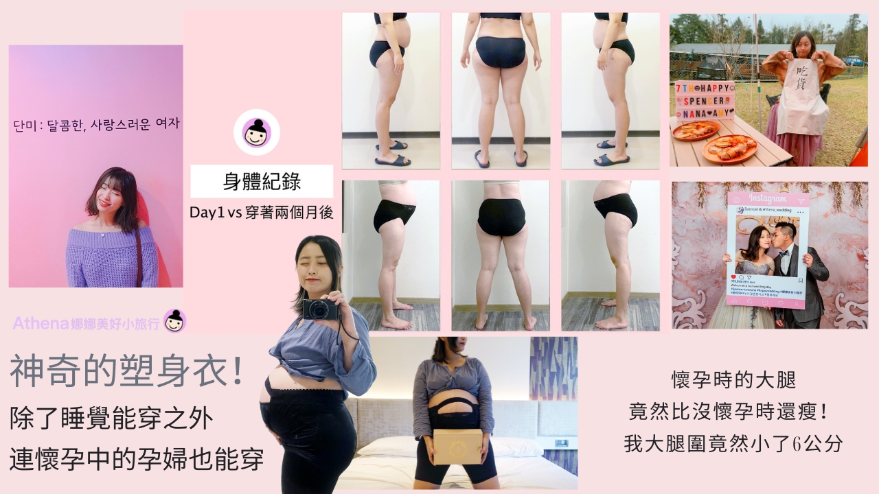 圖片9