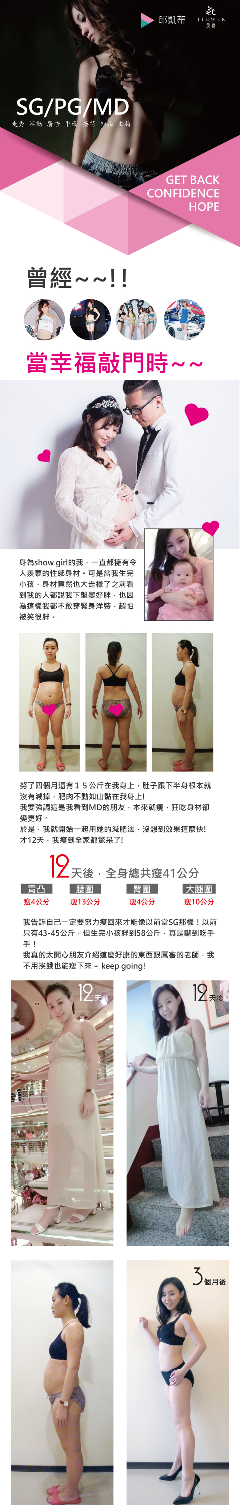 圖片1
