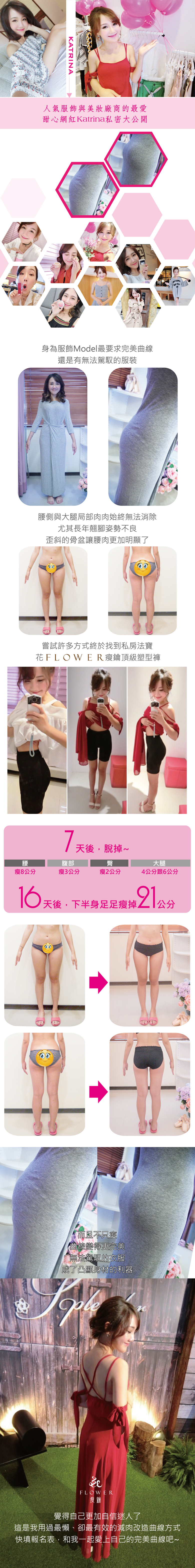圖片1