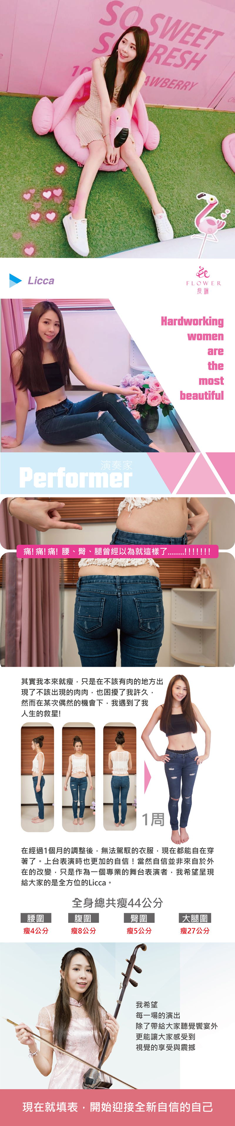 圖片1