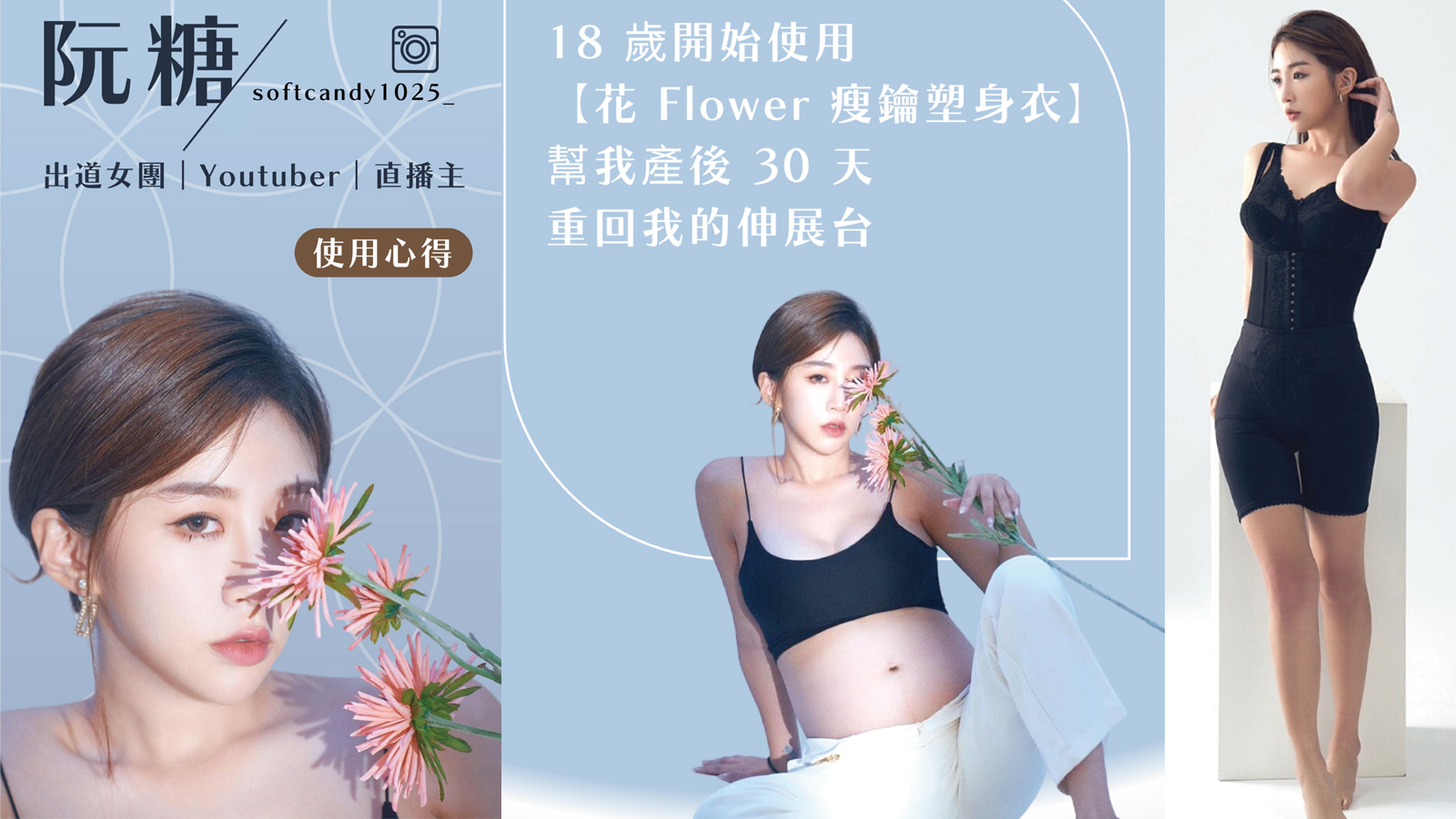 圖片7