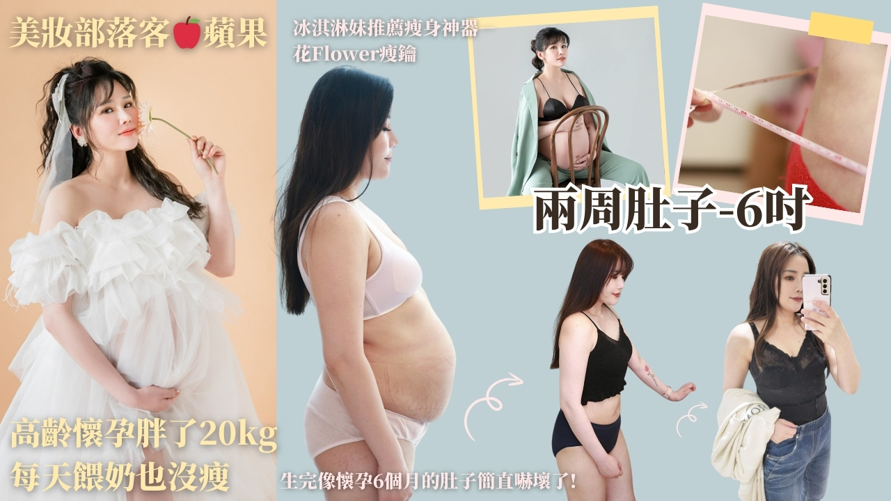 圖片8